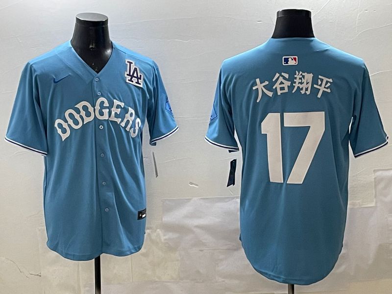 Men Los Angeles Dodgers #17 Ohtani Light Blue Joint Name 2025 Nike MLB Jersey style 6